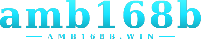 amb168b โลโก้